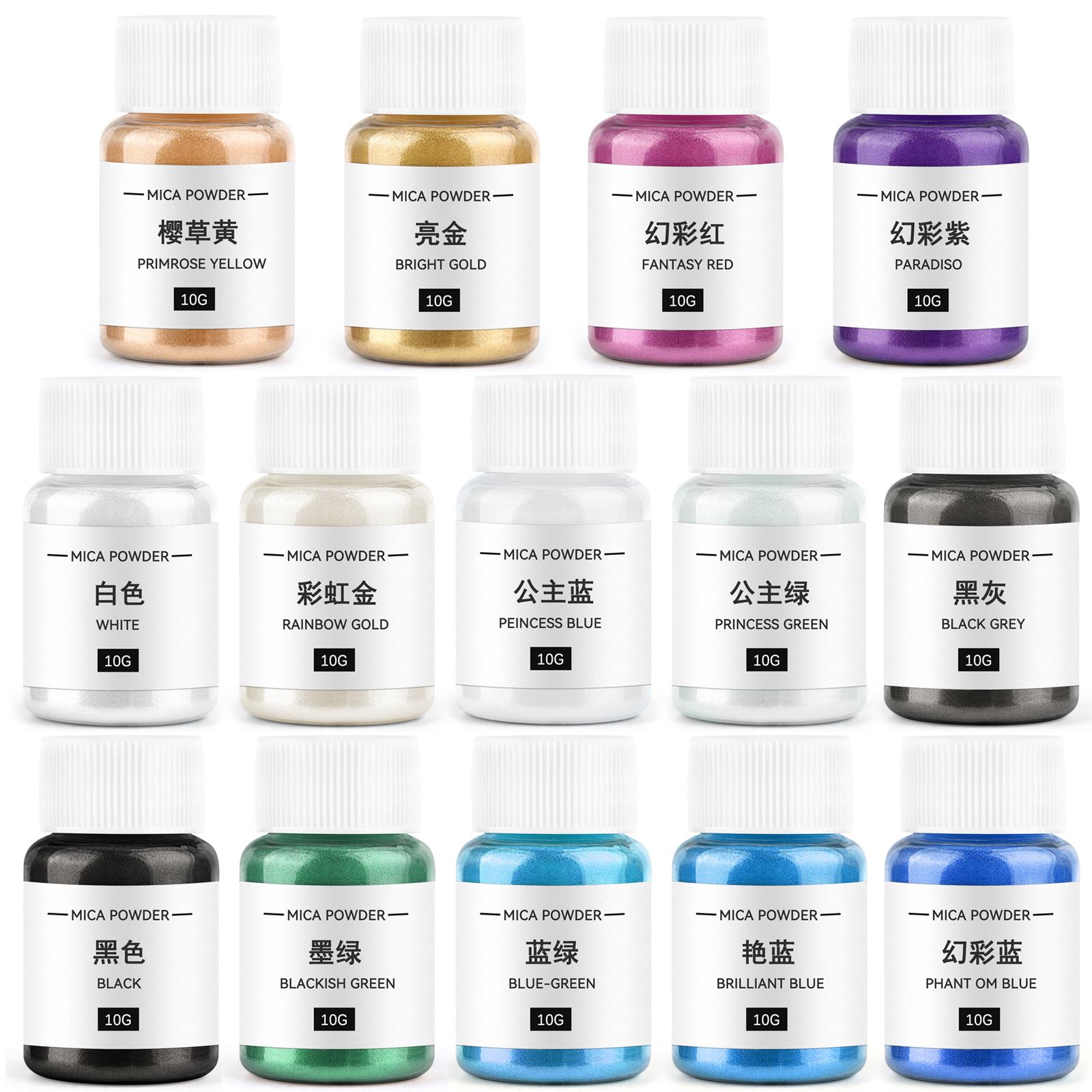 Mica Powder Colorant - Agente para colorear velas, polvo de
