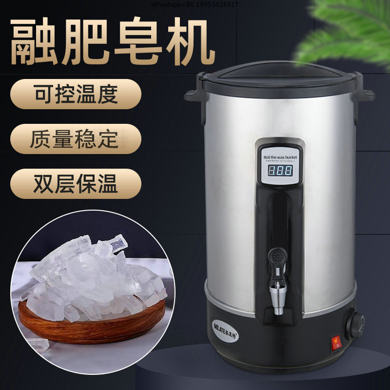 Horno Eléctrico para Derretir  - Soap Making With Soap Base reseña y precio